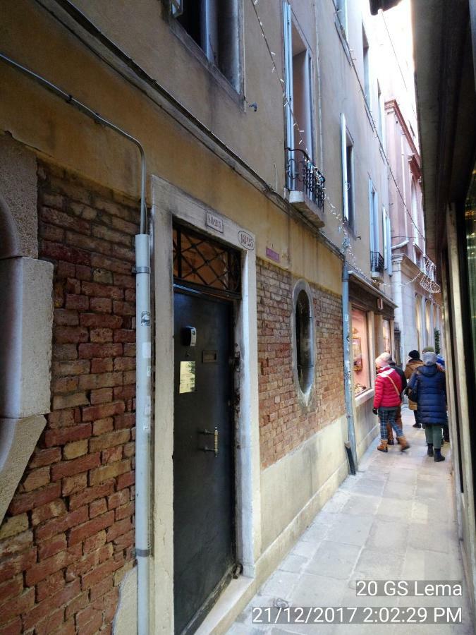 San Marco 1825 - Independent Apartment *