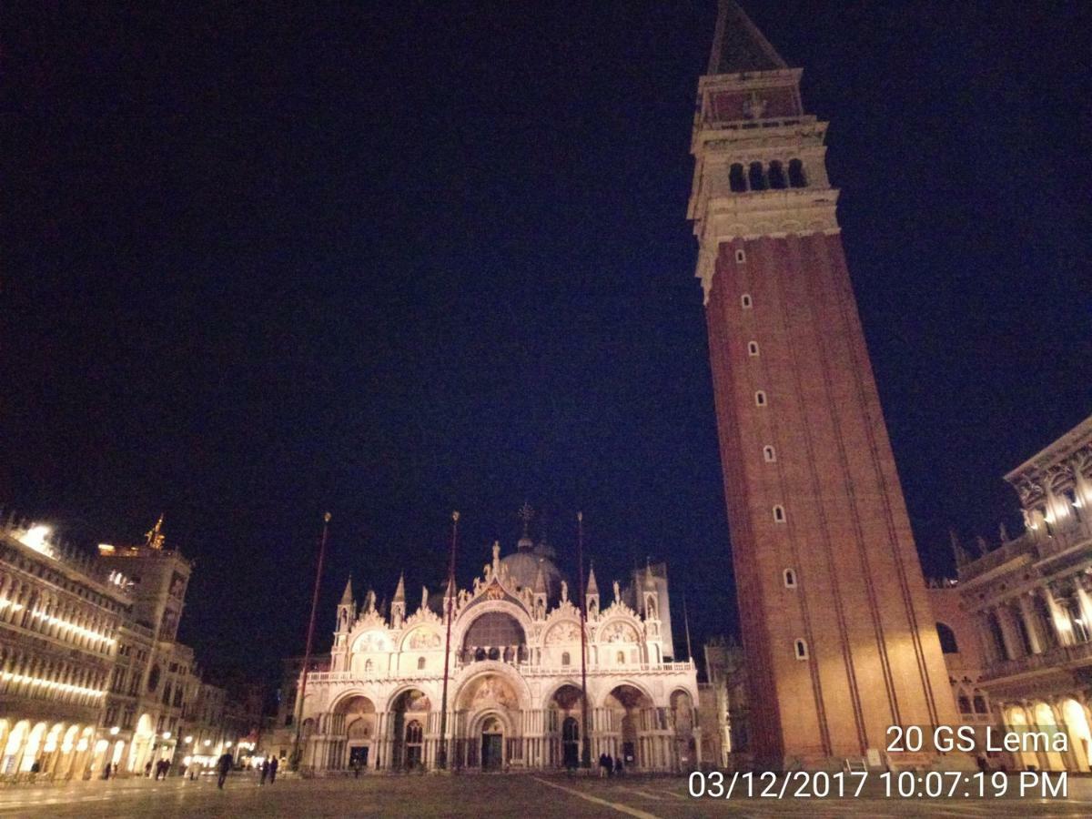San Marco 1825 Venice
